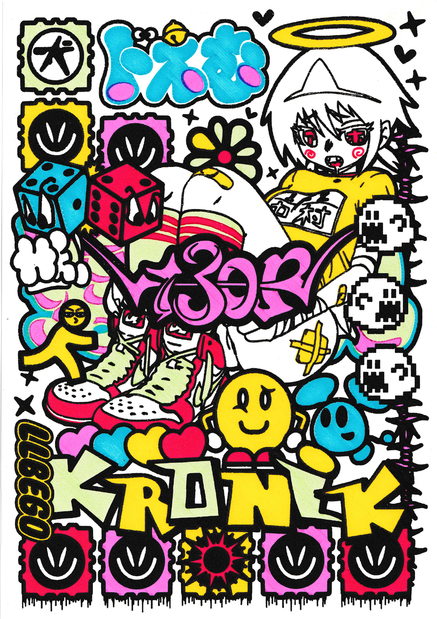 ALWAYSKNOWN & 093877 'WARP ZONE' Original Print Series | ALWAYSKNOWN